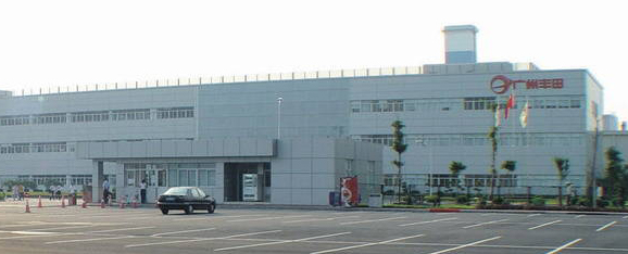 廣州豐田汽車(chē)城德通廚房抽油煙風(fēng)機(jī)合作項(xiàng)目圖